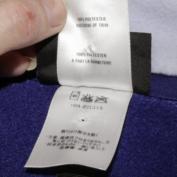 Patagonia Synchilla Purple Vest - Picture 5 of 9